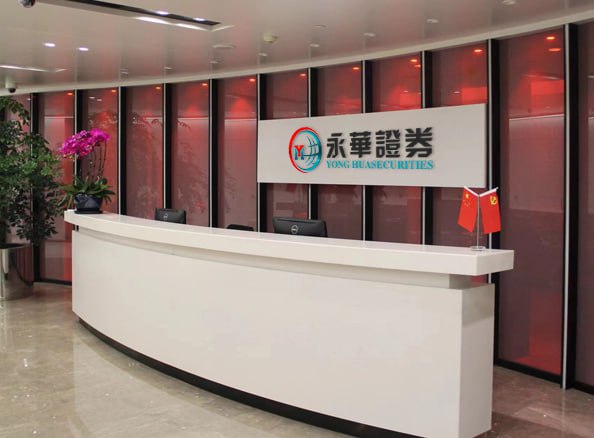 在线配资开户